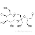 Sucralose CAS 56038-13-2